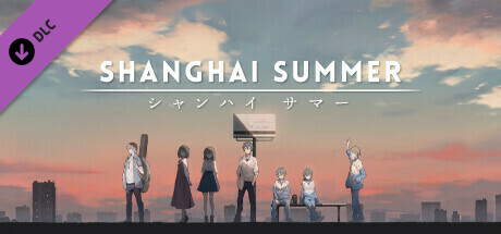 Shanghai Summer - Digital Art banner image