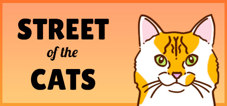 Street of the Cats Cover Image