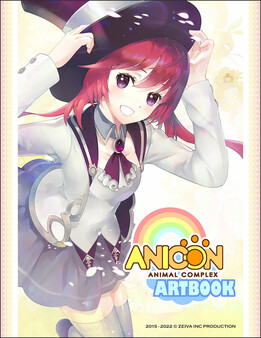 Anicon - Animal Complex - Artbook