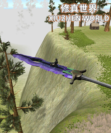XiuzhenWorld 