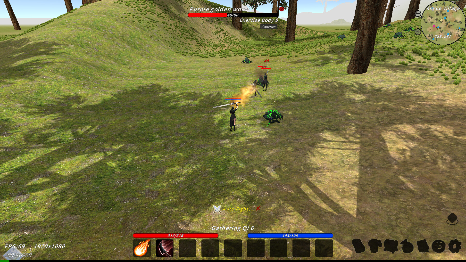 XiuzhenWorld / 修真世界 screenshot 1