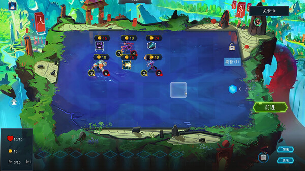 乱斗先锋for windows and Linux 1