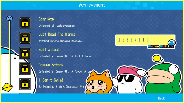 アチーブメントen.png?t=1711551622