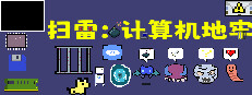 Li O's Online World