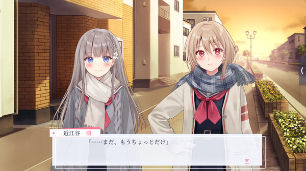 【早咲きのくろゆり】追加シナリオ「花と樹の内緒の話2」