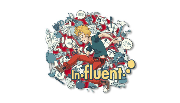 Influent DLC - 日本語 [Learn Japanese]