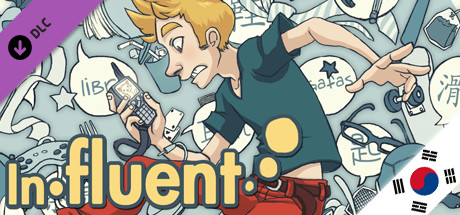 Influent DLC - 한국어 [Learn Korean] banner