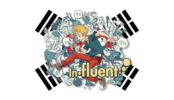 Influent DLC - 한국어 [Learn Korean]