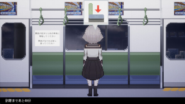 My Exit game for Linux 1