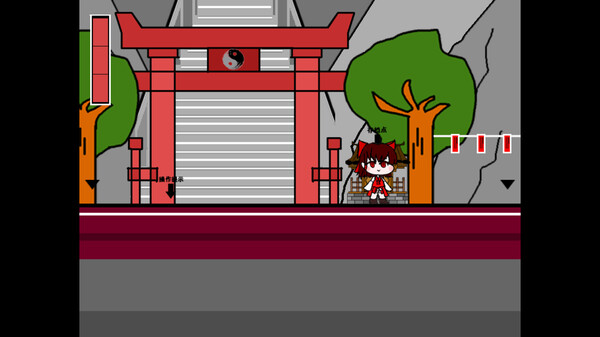 灵梦的激急击鸡祭 Reimu's Fighting Chicken Festival game for Linux 1