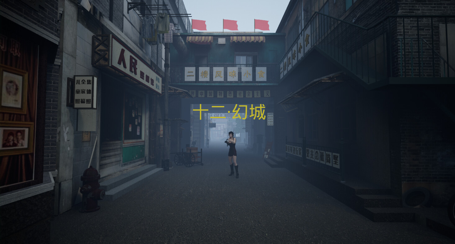 HustleGame screenshot 1