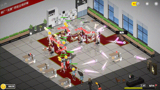 rogue.gif?t=1711436536