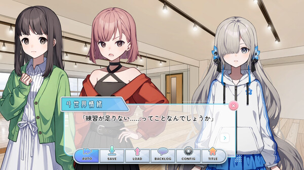 project canvas 〜ヰ世界情緒育成計画〜 game for Linux 1