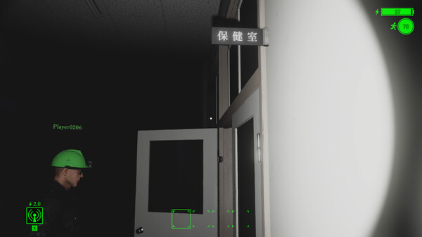 Скриншот из School Paranormal Laboratory