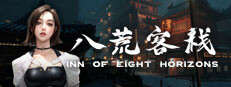 Inn of Eight Horizons 게임 이미지