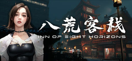 Inn of Eight Horizons steam charts