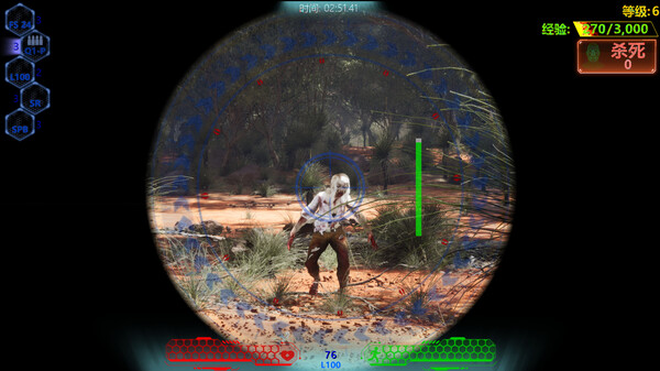 Simulation Training Room: Massacre game for windows Pc 1