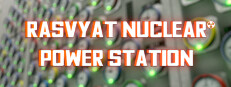 Rasvyat Nuclear Power Station 게임 이미지
