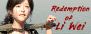 Redemption of Li Wei