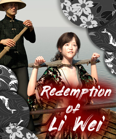 Redemption of Li Wei