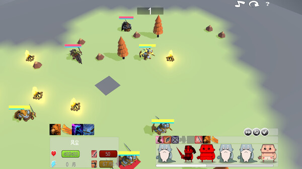 抵抗for windows and Linux 1