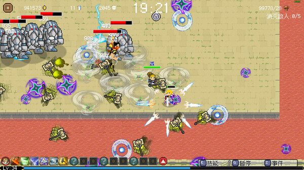 Hero of Fate:Prologue game for Linux 1