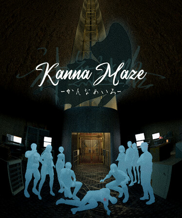 Kanna Maze