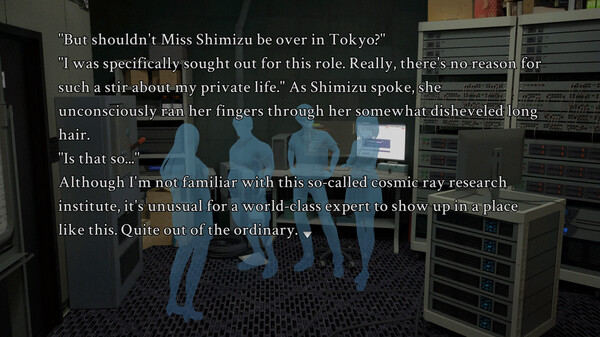 Скриншот из Kanna Maze