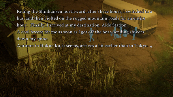 Скриншот из Kanna Maze