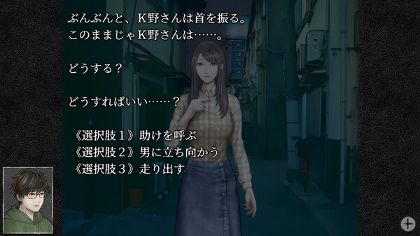 怪話for windows and Linux 1