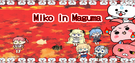 Miko in Maguma Cover Image