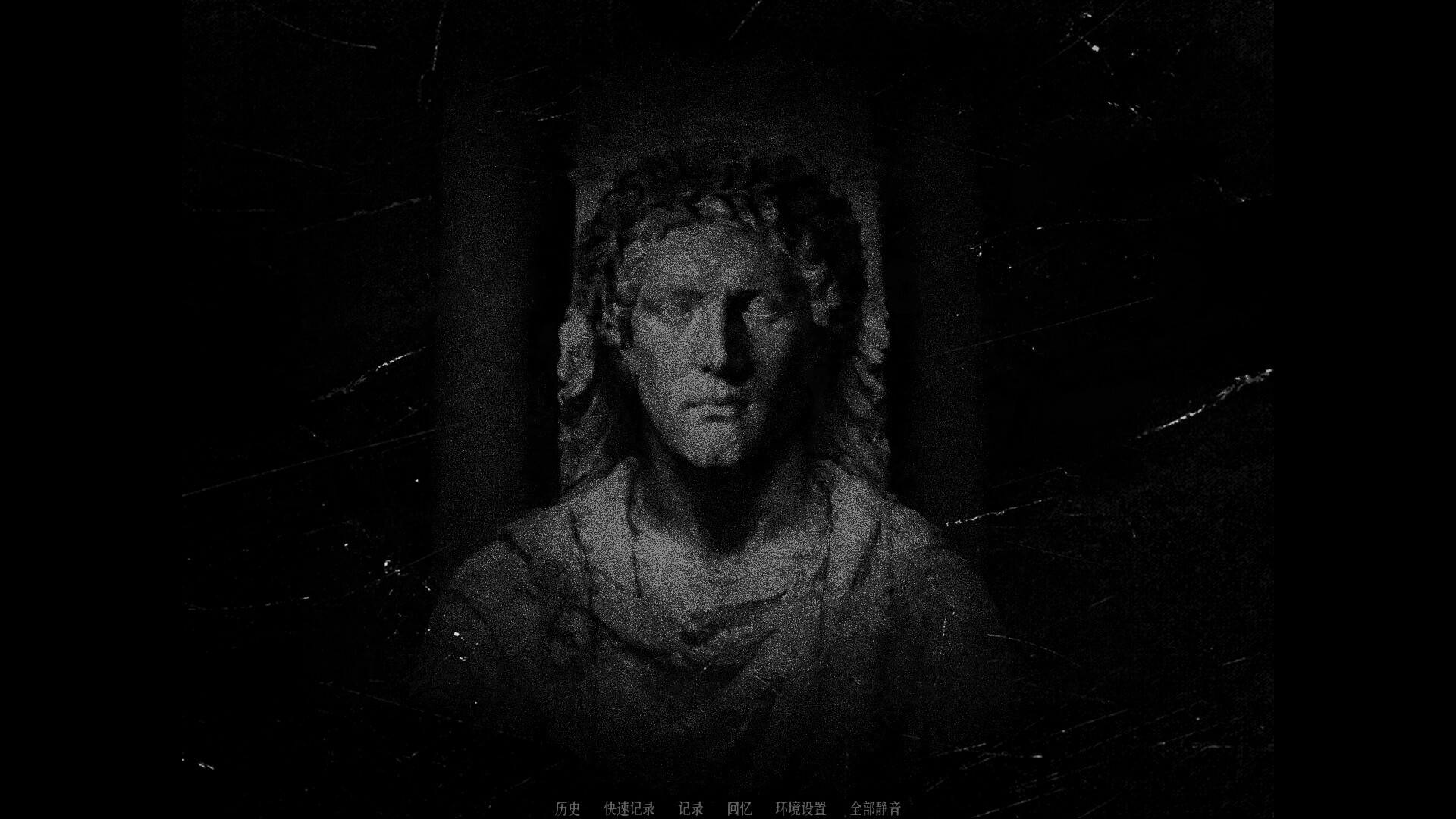 THE TEMPLE screenshot 3