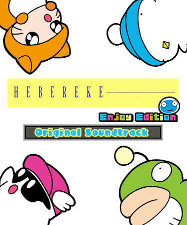 HEBEREKE Enjoy Edition Original Soundtrack