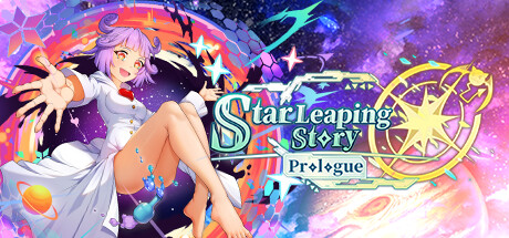 Star Leaping Story:prologue