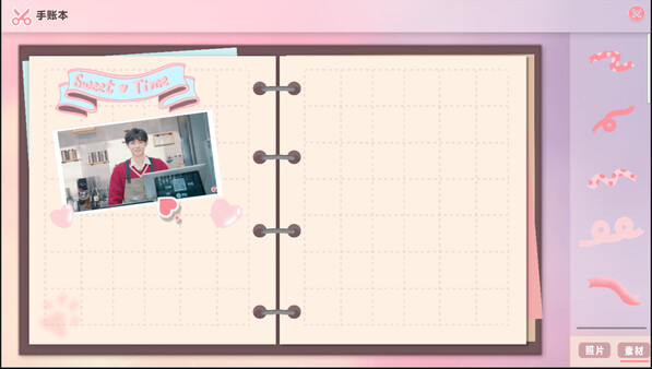 糟糕！他们太爱我了怎么办？ game for Linux 1