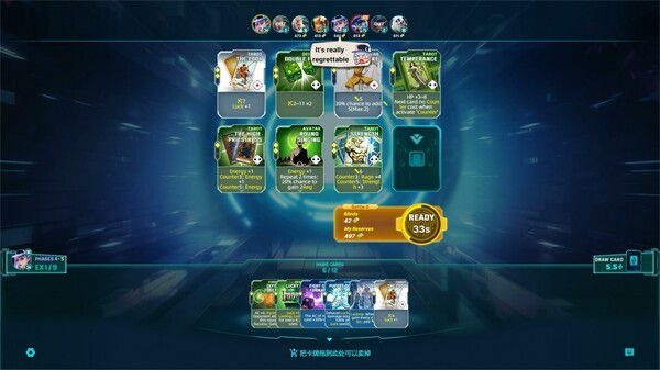 Screenshot of Atman:Rebel Flame