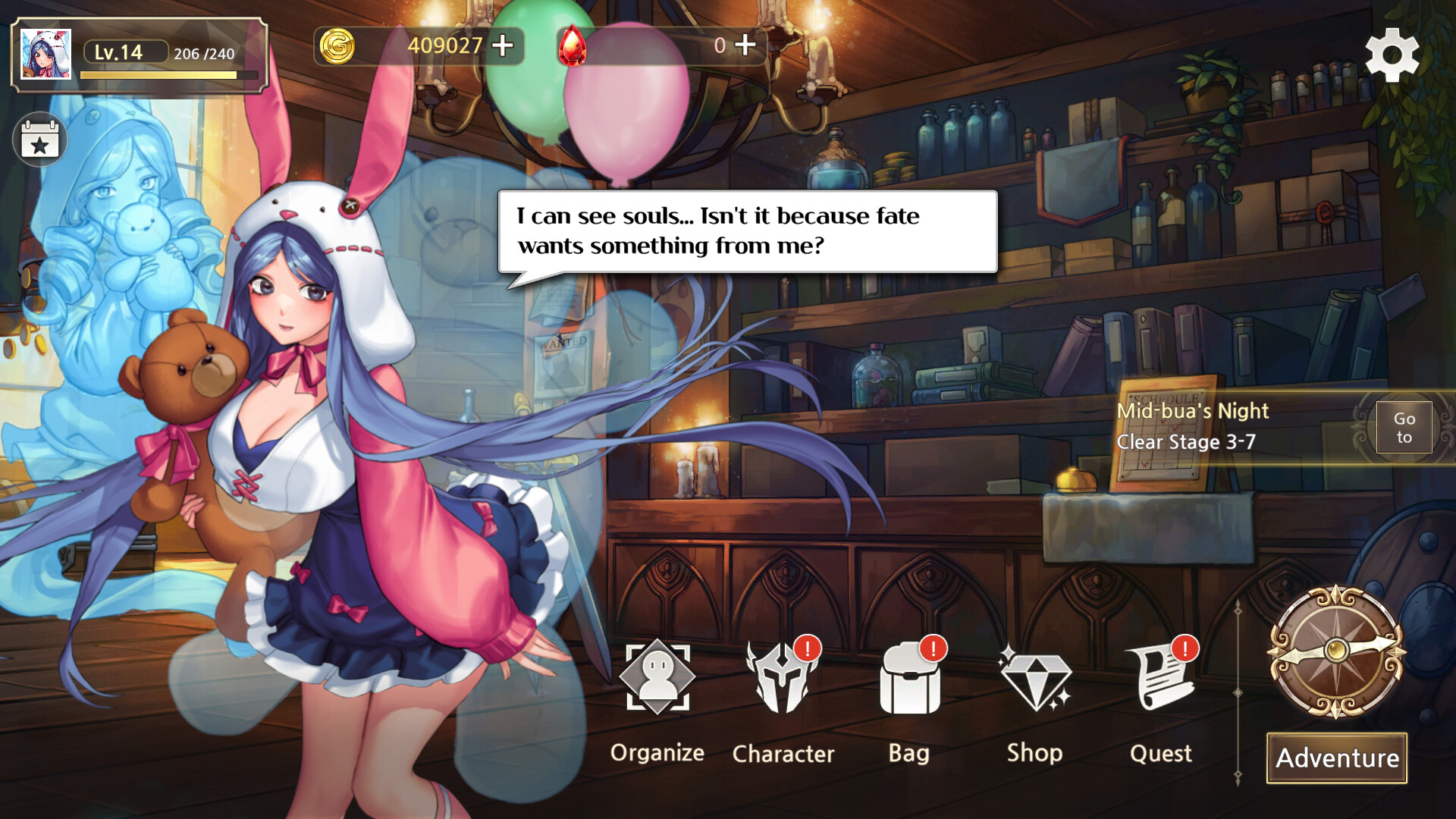 FANTASYQUEST: ERRANDSAGA screenshot 1