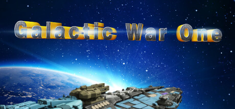 银河战争一(Galactic Wars One） banner image