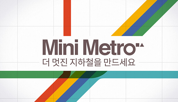 Steam의 Mini Metro Steam의 Mini Metro