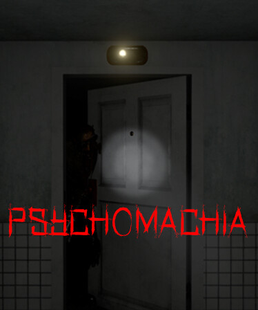 Psychomachia