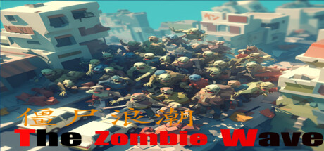 The Zombie Wave banner image