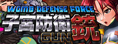 Womb Defense Force