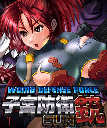 Womb Defense Force