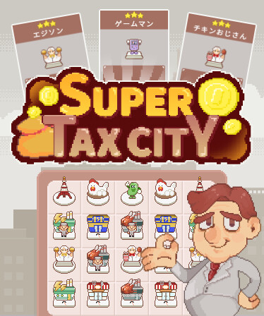 SuperTaxCity