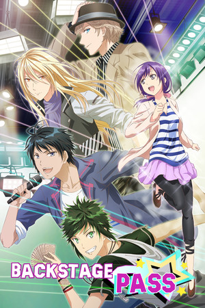 Backstage Pass - PC (Steam)
