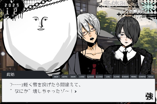 THE STRONG HIGH SCHOOL game for windows Pc 1