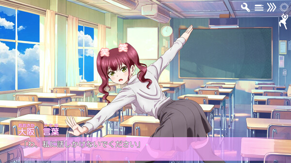 立ち絵が変なポーズの恋愛アドベンチャー　あるいはオリジナリティの無い卒業までの日々 game for windows Pc 1