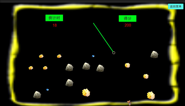 glitterfor windows and Linux 1