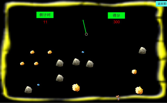 Скриншот из glitter