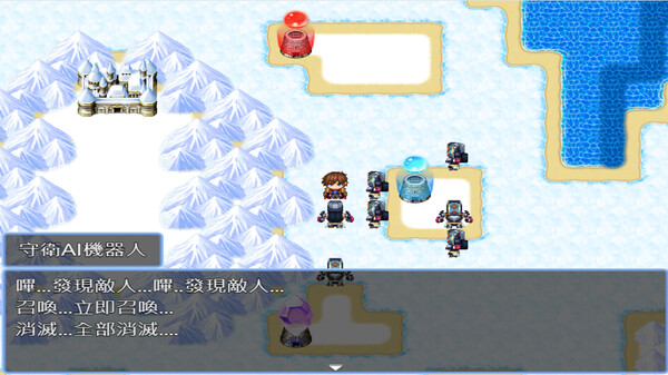 Скриншот из 轉生打怪學英文(六) (Adventure and study English in a fantasy world VI)